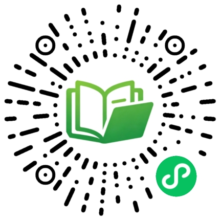 高二语文下册-古诗文默写集训插图3