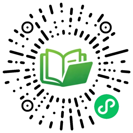 九年级化学上册-微观示意图专题插图3