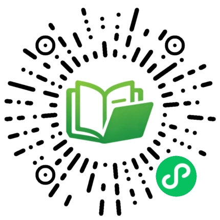 九年级生物上册-生物综合练习（第63份）插图3