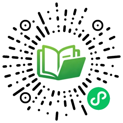 九年级语文上册-阅读理解入门训练插图3