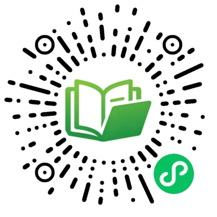 八年级历史上册-洋务运动(一)(2)插图3