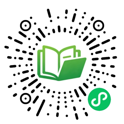 八年级物理上册-期末模拟(二)插图3