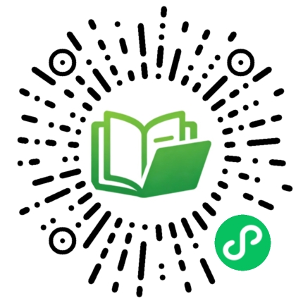 八年级物理上册-长度时间测量(二)插图3