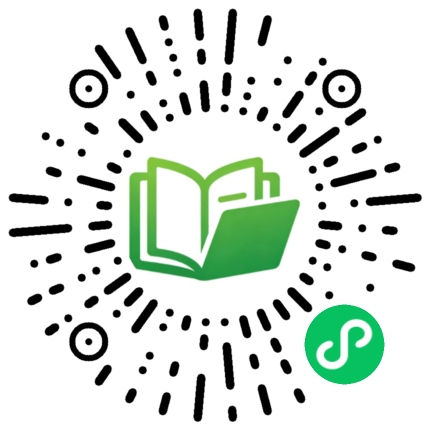 八年级英语上册-Unit6 I’m going to study computer science(2)插图3