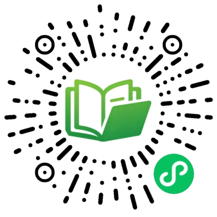 八年级英语上册-Unit6 I’m going to study computer science插图3