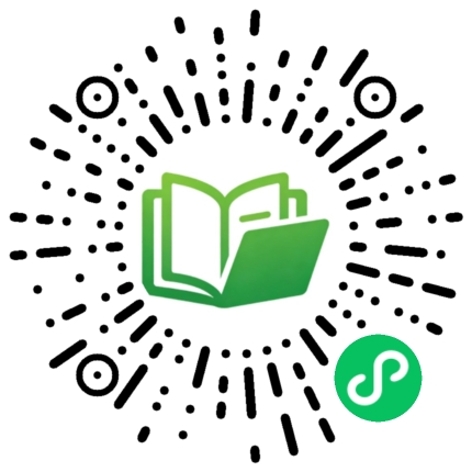 八年级语文上册-课外古诗词(二)插图3