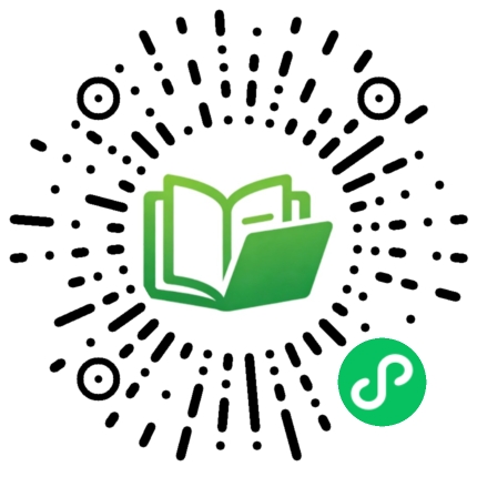 高三历史上册 | 专题练习第93份插图3