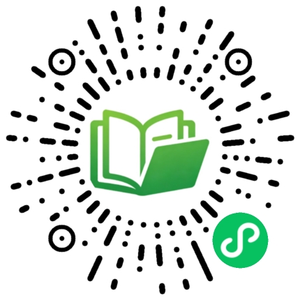高三思想政治上册 | 专题测试No.88插图3