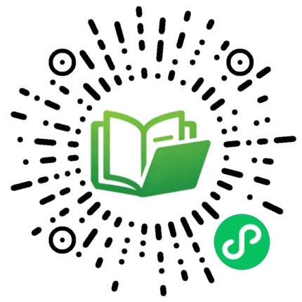 高二物理上册 | 知识测评套题14插图3