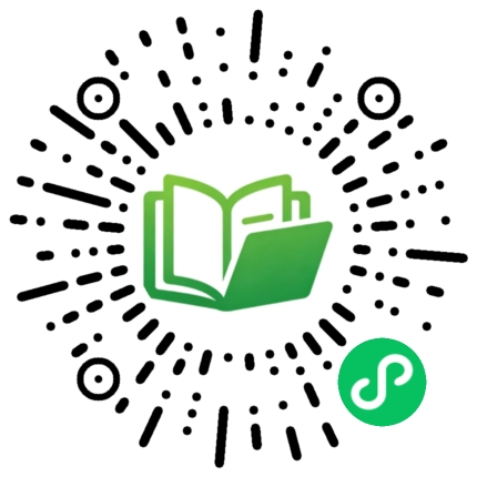 线性代数 | 6大典型题-行列式 No.197插图3