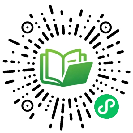 线性代数 | 6大典型题-行列式 练习74插图3