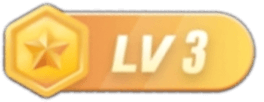 LV3 等级-LV3-资料阁